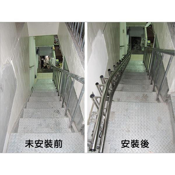 樓梯升降椅軌道完工前後比較 樓梯升降椅軌道完工前後比較