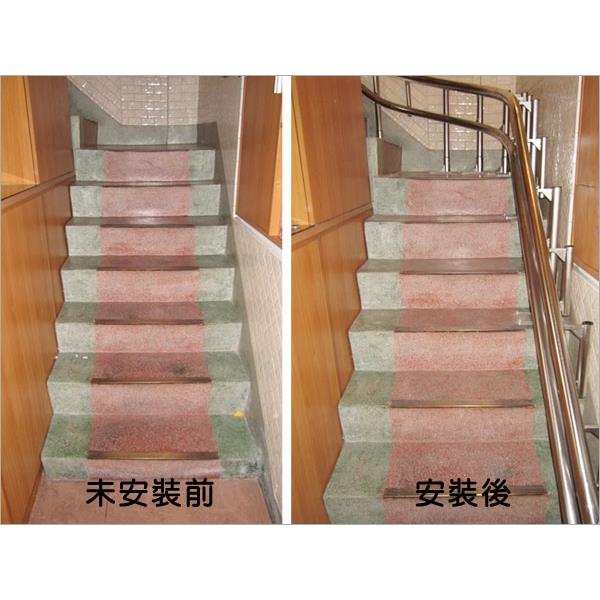 樓梯升降椅輔助軌道完工前後比較 樓梯升降椅輔助軌道完工前後比較