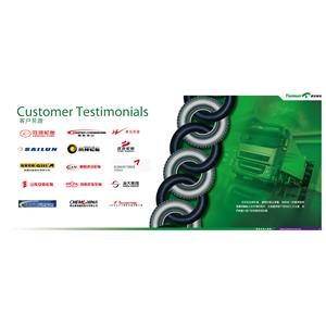 騰森輪胎-騰森輪胎