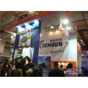 騰森輪胎-騰森輪胎