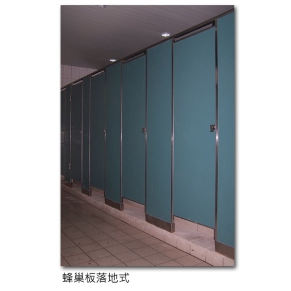 蜂巢板落地式-佳棋企業有限公司