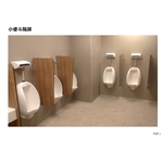小便斗隔屏