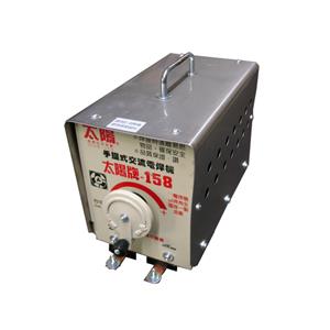 手提式太陽7KVA電焊機-贊銘實業有限公司