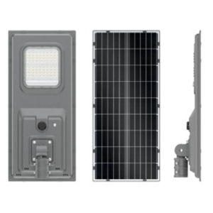 LED一體式太陽能路燈－MS路燈－4500流明-興台光科技有限公司