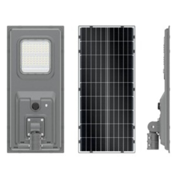 LED一體式太陽能路燈－MS路燈－4500流明