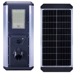 LED一體式太陽能路燈－MS路燈－6000流明-興台光科技有限公司
