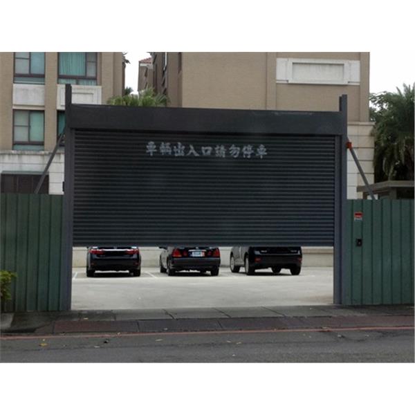 鐵捲門