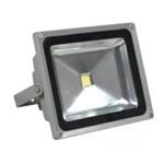 50W LED泛光燈-廣興能源科技股份有限公司