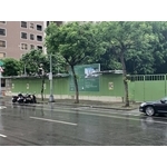 圍籬