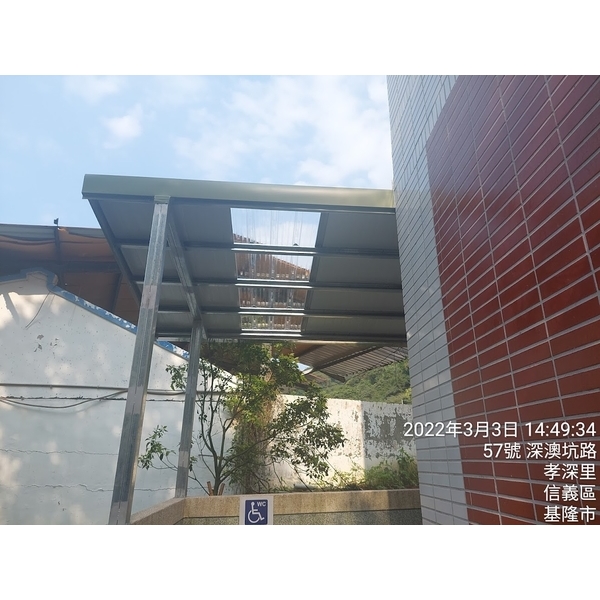 泰吉建設-深澳派事所-雨栅工程-聖福龍有限公司
