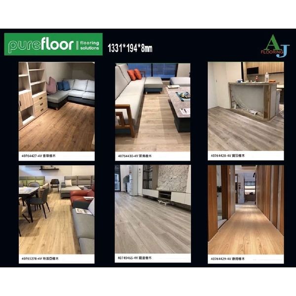 PUREFLOOR