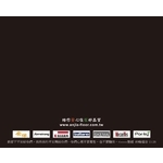 PUREFLOOR-安傢木地板公司