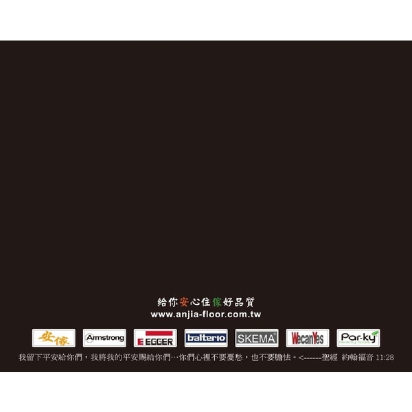 巴特力歐