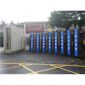 公正國中標語-大屏東廣告