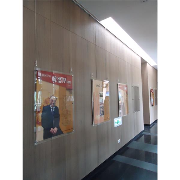 桐德館壓克力展示架