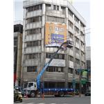 043-大屏東廣告