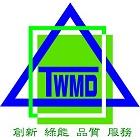 台灣開發資材股份有限公司,營造工營造,鍛造工程,鍛造工藝