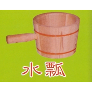 水瓢-冠融企業有限公司