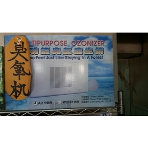 臭氧機-冠融企業有限公司