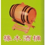 橡木酒桶-冠融企業有限公司