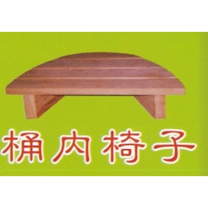 桶內椅子-冠融企業有限公司