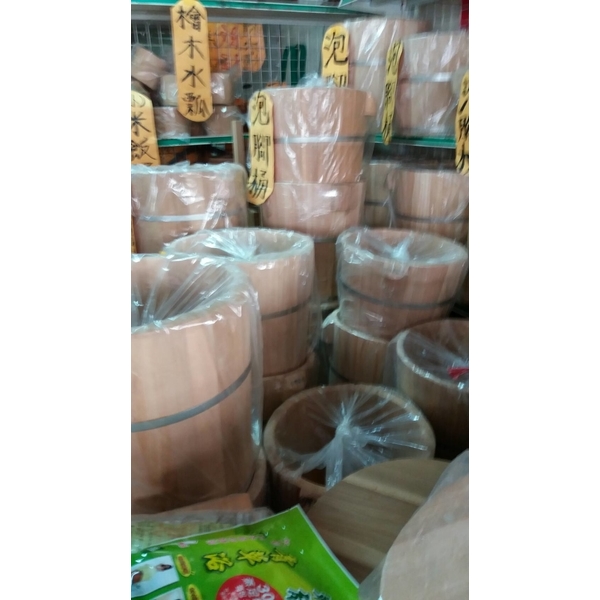 泡腳桶