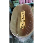 台灣梢楠木桶