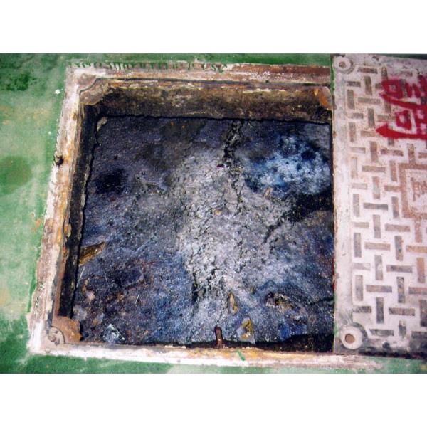 污水池清洗前-一太清潔衛生工程行