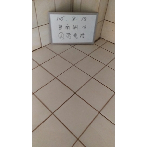 新南國小頂樓水塔清洗後 新南國小頂樓水塔清洗後