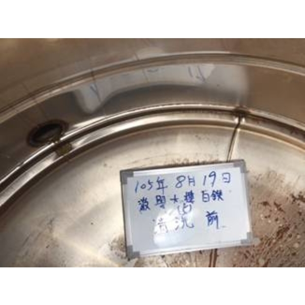 白鐵水塔清洗前 白鐵水塔清洗前