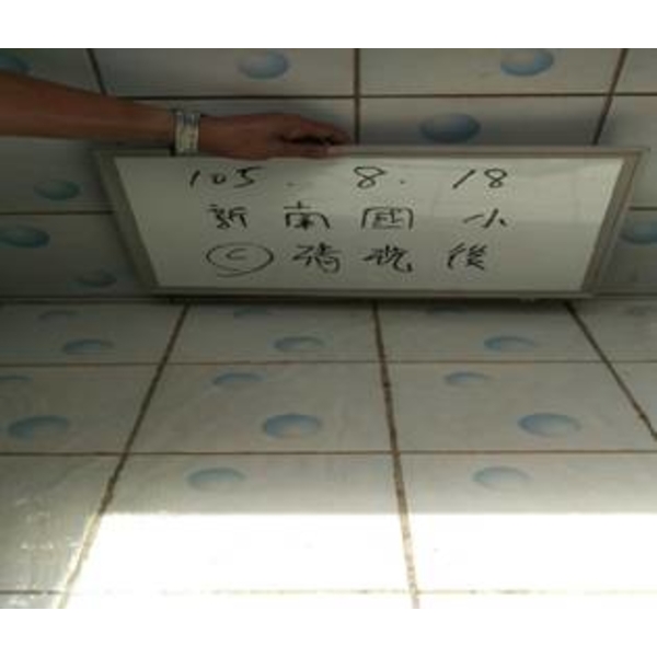 新南國小水塔清洗後 新南國小水塔清洗後