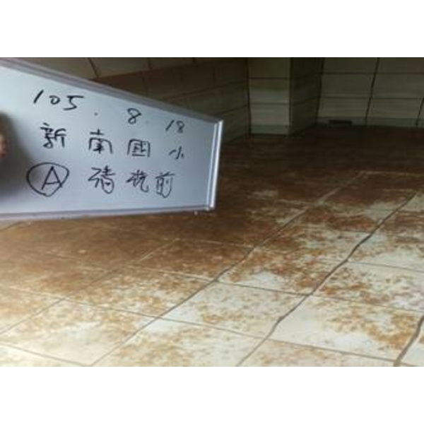新南國小水塔清洗前 新南國小水塔清洗前