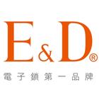 津華興業有限公司,台南批發