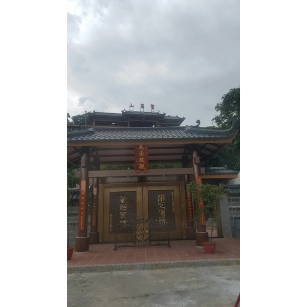 廟山川門-鴻昇鐵工廠