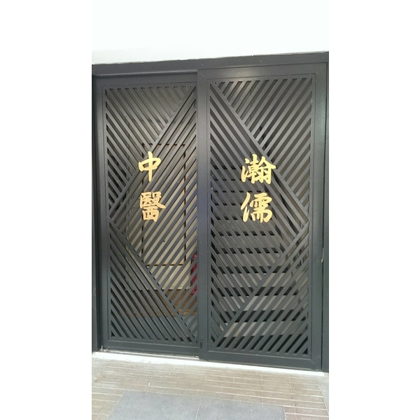 白鐵烤漆門-鴻昇鐵工廠