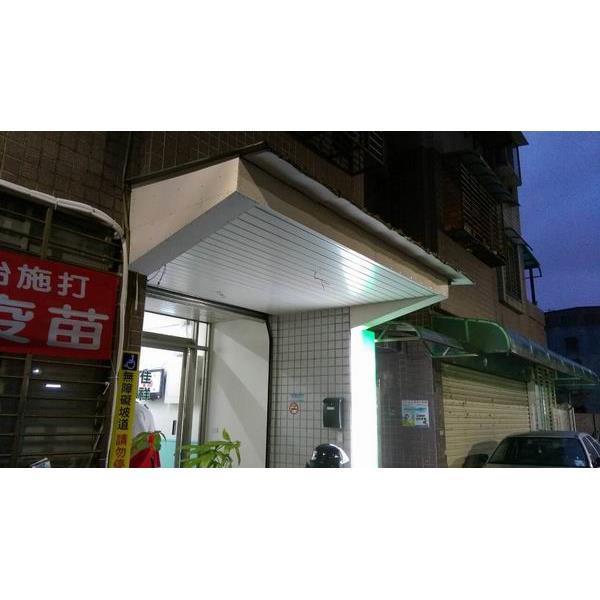 企口鋁天花板施工完成