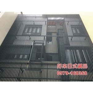 好來日式鋼品-好來日式鋼品