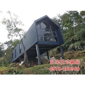 好來日式鋼品-好來日式鋼品