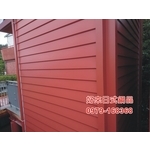 好來日式鋼品-好來日式鋼品