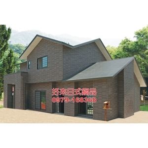 好來日式鋼品-好來日式鋼品