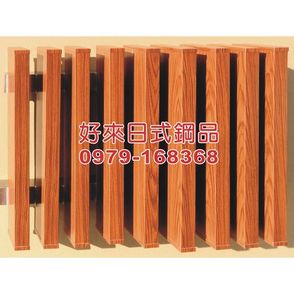 好來日式鋼品