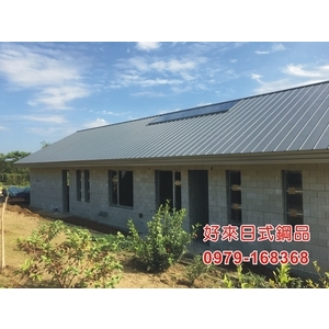 好來日式鋼品-好來日式鋼品