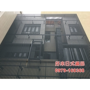 好來日式鋼品-好來日式鋼品