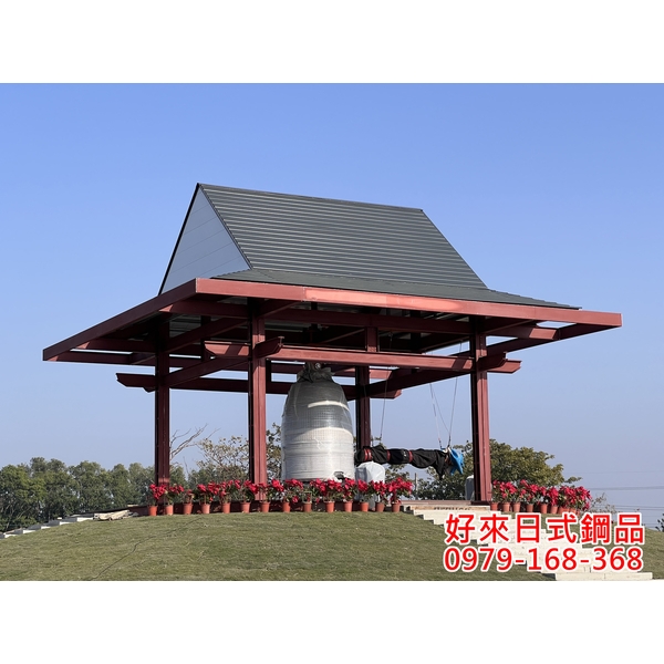 日式鋼品 日式鋼品