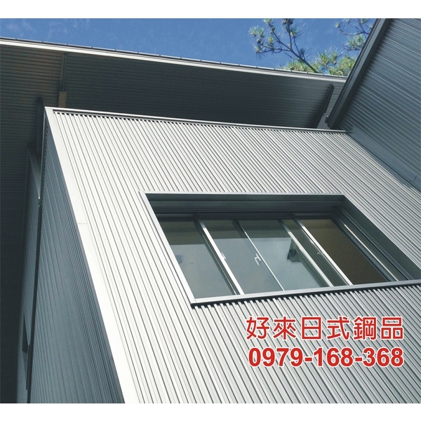 日式鋼品 日式鋼品