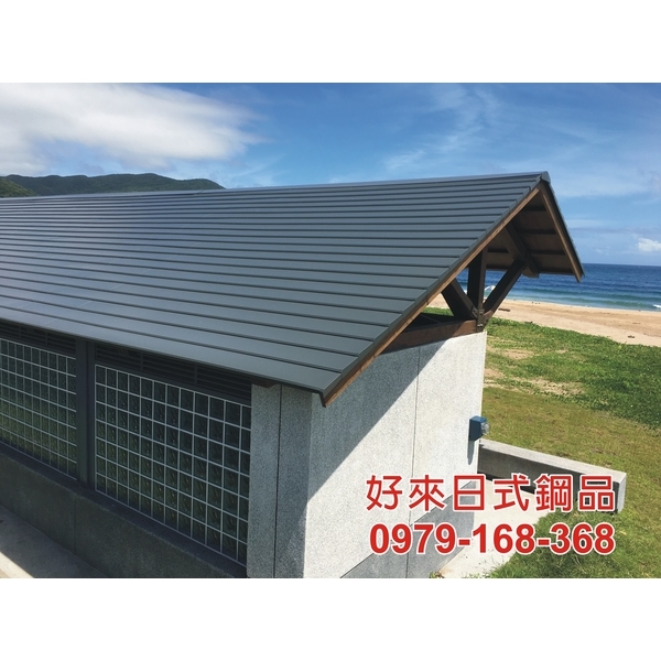 海邊專用鋼板-金沙灣 海邊專用鋼板-金沙灣