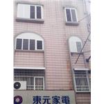 活動百葉窗+鋁管防盜窗 - 大川實業社