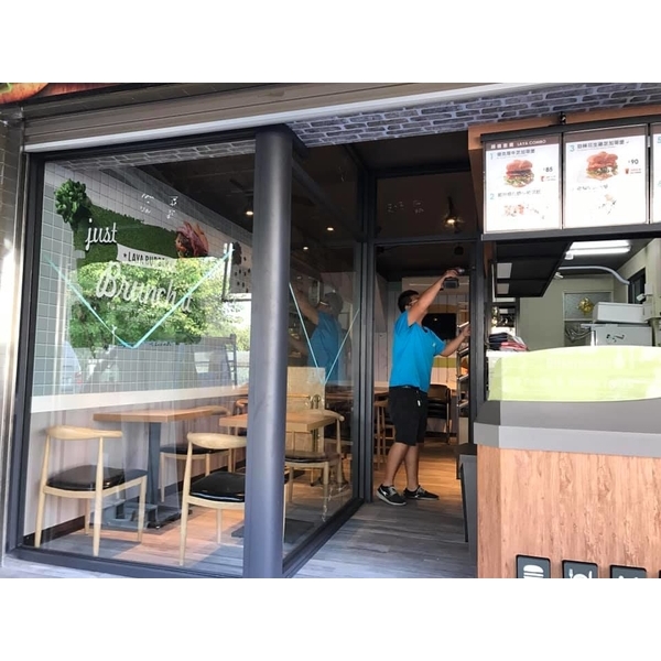 店面整修