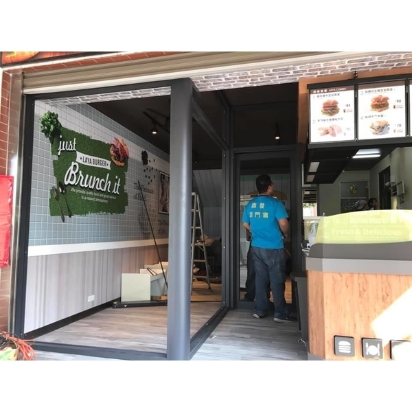 店面整修 店面整修