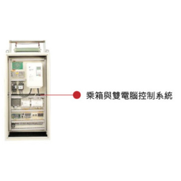 客用電梯-亞洲悍馬企業社